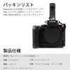 TILTA Half Camera Cage Lightweight Kit for Panasonic S5 II
