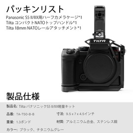 TILTA Half Camera Cage Lightweight Kit for Panasonic S5 II and Panasonic S5 IIX Compact NATO Top Handle with 18mm NATO Rail Attachment, Black TA-T50-B-B