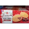 IMEI 2 PACK IMEI CHOCOLATE FRENCH COOKIES