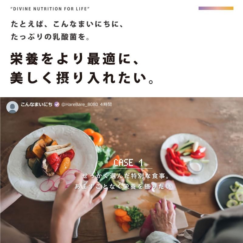乳酸菌1日1兆 サプリメント 耐酸性カプセル 乳酸菌30兆個 ロイテリ菌 乳酸菌生産物質 ダイジェザイム シンバイオティクス オリゴ糖 90粒