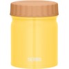 Thermos Vacuum Insulated Soup Jar 300ml Yellow JBT-301 Y