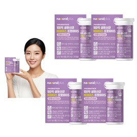 Unij Company Partner Bifidus Lactobacillus 10 billion frequent farting lactic acid bacteria effect 30 capsules, 4 units 💊2+2 boxes / 비피더스유산균 100억 잦은방귀 유산균효능 30캡슐, 4개 💊2+2박스