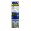 huziwara El Catch 3 Sand White