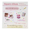 Closed Pin Mon Album Square Sun and Heart PA14470