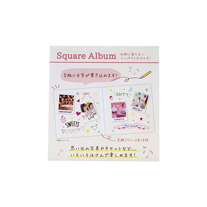 Closed Pin Mon Album Square Sun and Heart PA14470