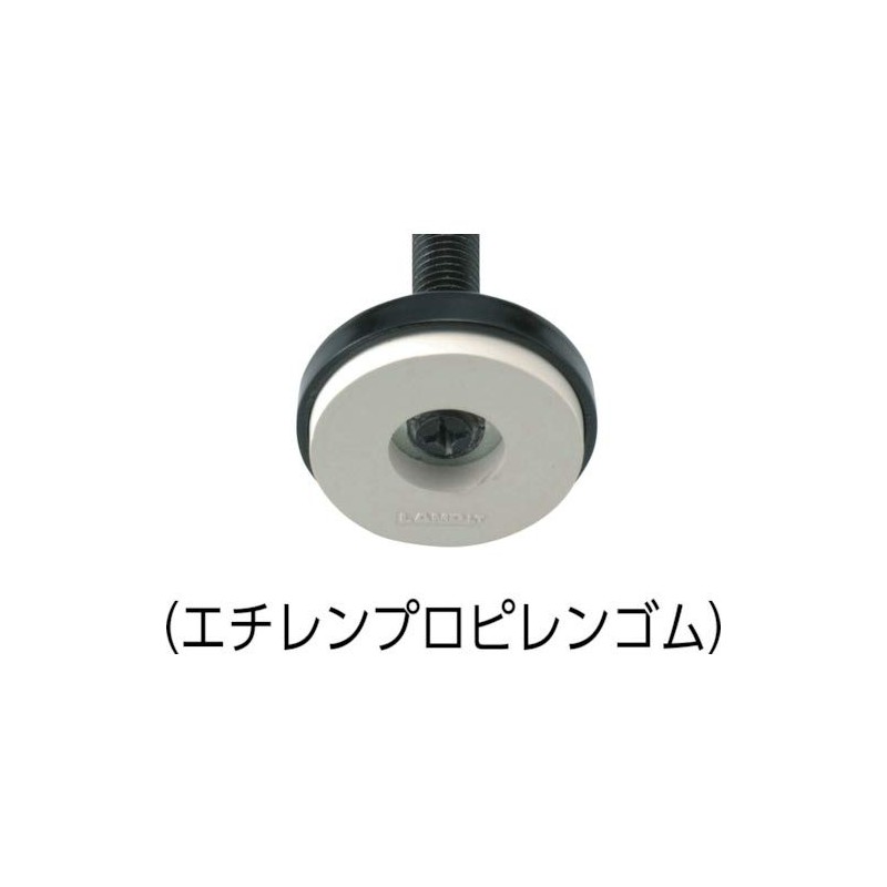 Sugatsune Industrial Lamp Stamp Adjuster ADWH40-10-50