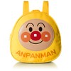伊藤産業(イトウサンギョウ) Boys' Anpanman Mini Backpack, Yelow, Yelow