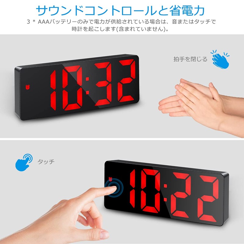 Digital LED Clock, Alarm Clock, Desk Clock, Table Clock, Temperature