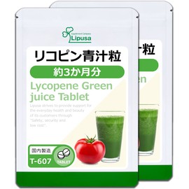 Lipsa Official T-607-2 Lycopene Green Juice Grain, Approx. 3 Months Supply x 2 Bags