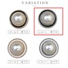 B-150 Pearl Button Decoration, Silver Black Border, White, White Pearl