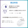 Asahi Group Foods Oral Plus Moisturizing Oral Care Gel 1.6