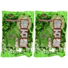 Bai Chuan HongYuan Classic Series Hard Candy (Guava Flavor) -