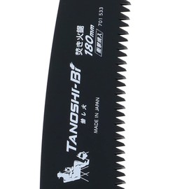 Takagi Shark Saw Fun Fire Bonfire Saw Replacement Blade Curved Blade 7.1 inches (180 mm)