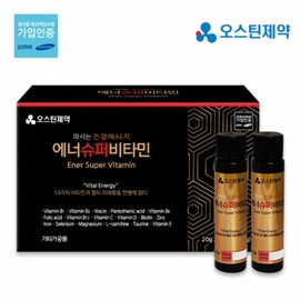 Drinkable multivitamin ampoule multivitamin mineral nutritional supplement liquid 14 bottles Healthy Diet Market Partner Healthy Diet Market Association / 마시는 멀티비타민 앰플 종합 비타민 미네랄 영양제 액상 14병 건강다이어트마켓협력사 건강다이어트마켓협