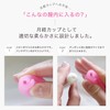 Cata-MEDICA 月経カップ 生理用品 生理カップ 12時間使用可 フェムテック フェムケア 初心者でも使いやすい ［一般医療機器］ 収納ポーチ付き