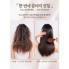 릴렉온 실크윤기 돈모 헤어브러쉬 Relaxon Silk Shine Donmo Hair Brush