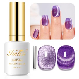 Imtiti Cat Eye Gel Nail Polish, 15ml Lavender Purple Crystal Glitter Cat Eye Gel Polish With Magnet Magnetic Holographic Galaxy Sparkly Soak Off UV Led Manicure