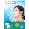 vivo Hyaluronic Acid & Placenta, Moisturizing All-in-One Gel, Hyaluronic Acid,