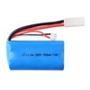 HHZ 2 pcs 7.4V 1500Mah EL-2P Plug li-on Battery for