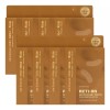 Acropass 아크로패스 레티알엔 마이크로콘 패치 6패치(3회분)X8개 Acropass Reticale Microcon Patch