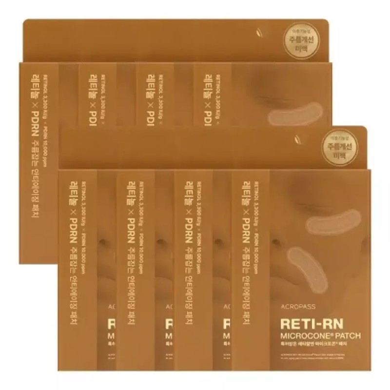 Acropass 아크로패스 레티알엔 마이크로콘 패치 6패치(3회분)X8개 Acropass Reticale Microcon Patch