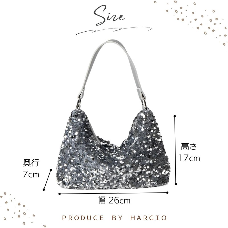 Halgio Sequin Bag, Sparkly Bag, Party Bag, Wedding Bag, Silver,