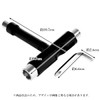 Skateboard Tool, Skateboard, Skateboard Tool, Skateboard Maintenance
