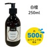 OSMIA Sauna Aroma SANTELIPUU/Sandalwood Sandalwood, 8.5 fl oz (250 ml)