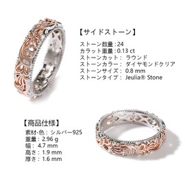 Jeulia Silver Ring, Hawaiian Jewelry Ring, Flower Leaf Motif, Openwork Carving, Silver, Women's Ring, Cute, Fashionable, Metal, No Gemstone