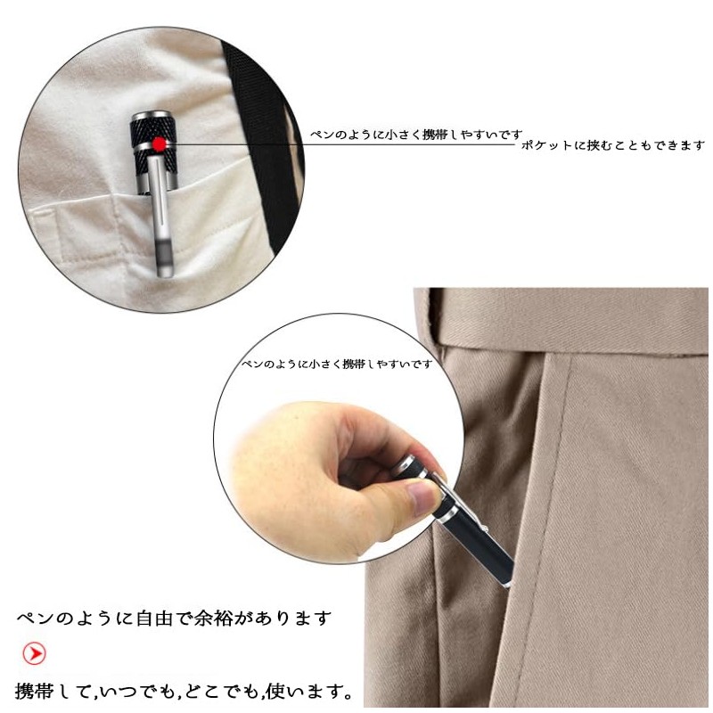 Pen Shaped Screwdriver Precision Screwdriver Set Tool DIY Phillips 8