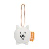 Cat Daishun Mini Mascot Cat