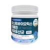 바이탈팜 포스트바이오틱스 프롤린 모유유산균 300g Vitalfarm Postbiotics Proline Breast Milk Probiotics 300g