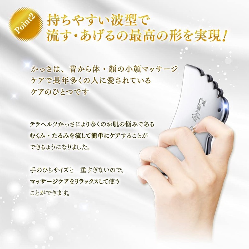 High Purity 99% Terahertz Plate, Emily Stone, V Face, Face