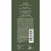 etc Argelan Bounce Grow Face Wash 130g / 아르젤란 바운스