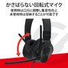 Elecom HS-KDGM01TBK Headset, For Children, Low Volume Specifications, Foldable, 0.1