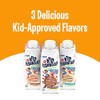 BOOST KID ESSENTIALS 1.0, Chocolate Craze 24 x 8 fl