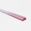 Ishida 11817-0 Chopsticks, Sky Blue, Morning Sake, 9.1 inches (23