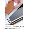Roffal Business Card Holder, Men's, Women's, 21 Colors to Choose
