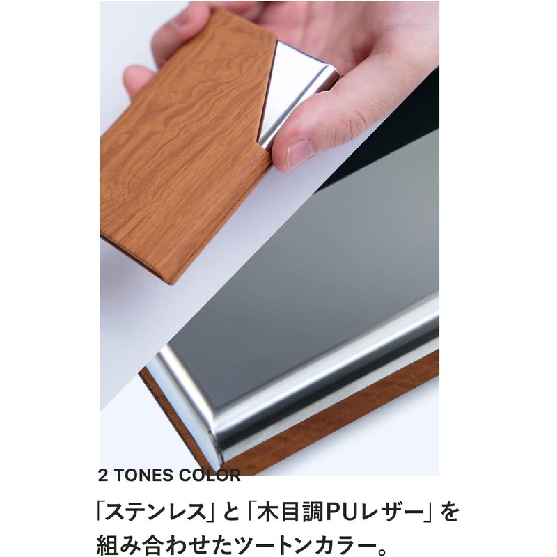 Roffal Business Card Holder, Men's, Women's, 21 Colors to Choose