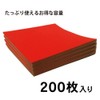 ehime 紙工 Craft and that need