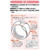 OHE Laundry Net, Extra Large, Round Size, Diameter 15.7 inches