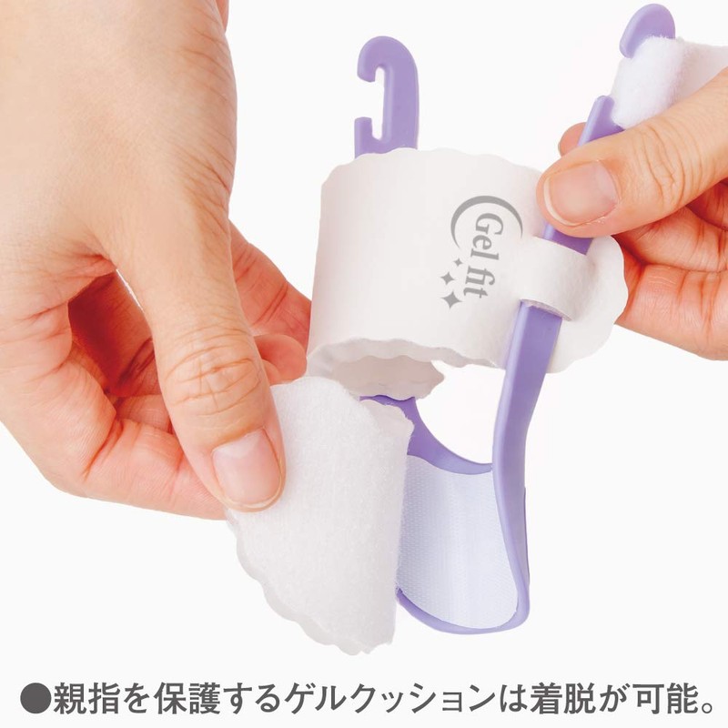 Alphax Bunion Nightcare Belt for Left Leg