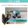 Hyp''ersonic Car Sunglasses Holder (Sun Visor Mount)