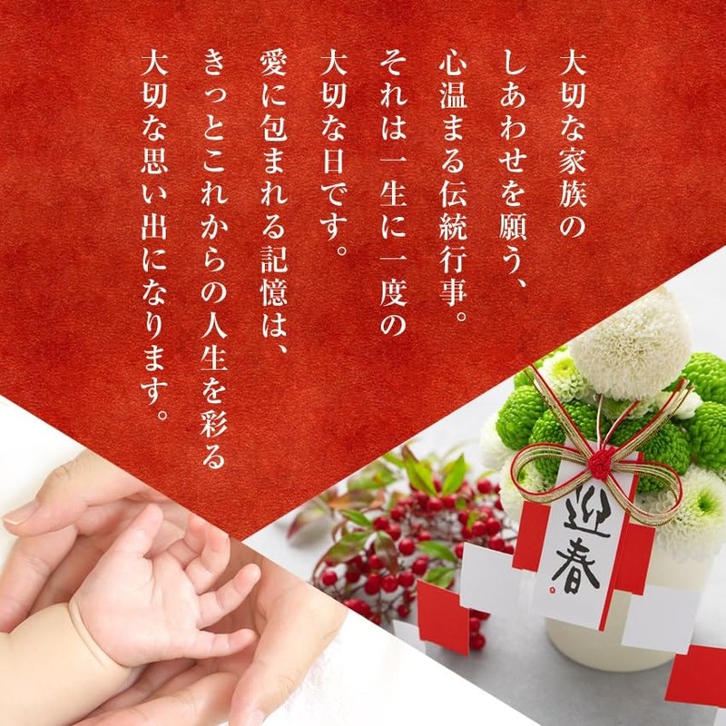 Osaka Choseido Hagodo, Cute, Stylish, Compact, With Stand, Name Insert,