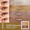 Lebron Dazzle Eyeshadow Quad 010 Golden Sunflower Color Image: Golden