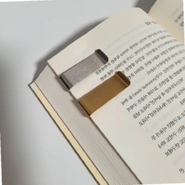Lip Organizer Clip Bookmark for daily makeup and personal care, portable beauty accessory, Korean Import, and Care, skincare routine product