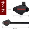 Motorcycle Shift Pad Protector Pad Protective Cover Shift Protector Light