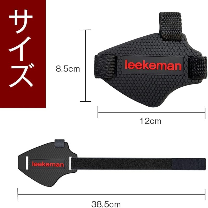Motorcycle Shift Pad Protector Pad Protective Cover Shift Protector Light