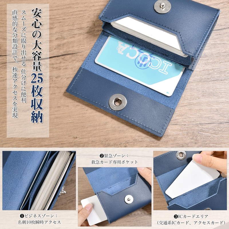 [KABANTiFY] 名刺入れ メンズ 本革 名刺ケース 大容量 磁石ピタッと閉じる ブランド 名刺25枚入り 化粧箱付き