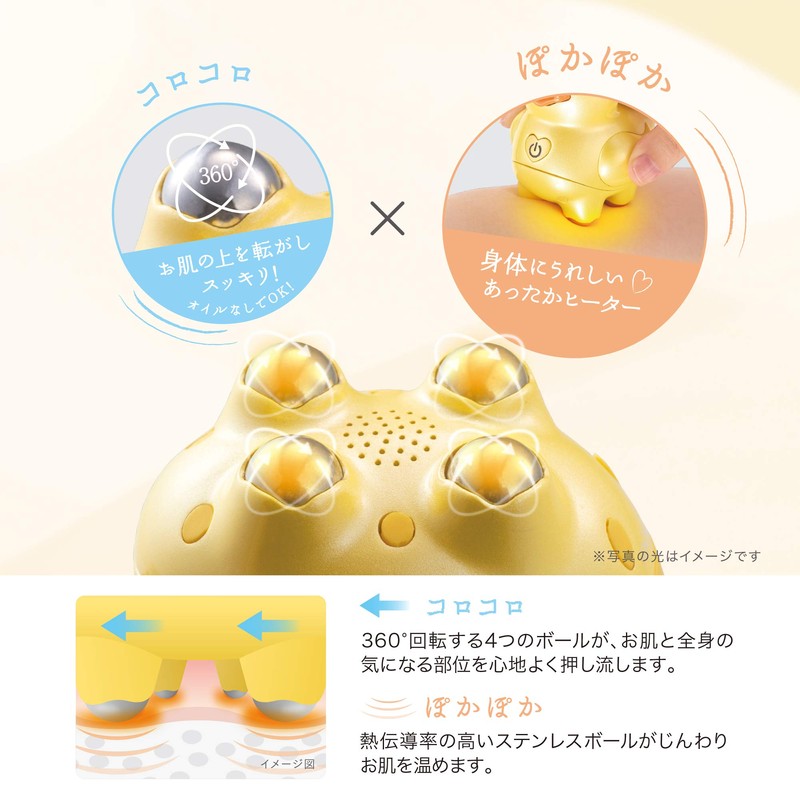 Atex Lurdo Body Este Lireipillo Pink AX-KXL3900pk